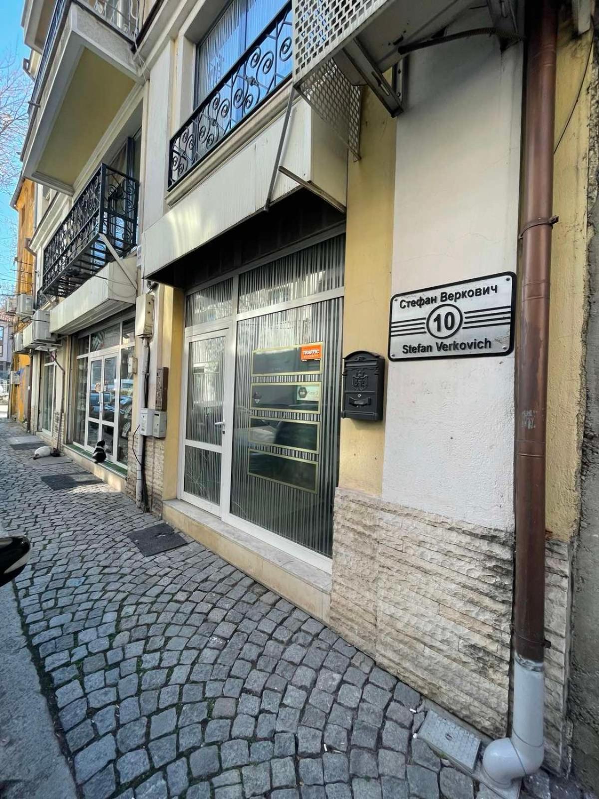Nido Cozy 3Br Apartment Kapana Top Center Filibe Dış mekan fotoğraf
